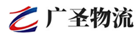 广州到平阳县物流公司